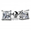 0.25ct Radiant Princess Cut Real Diamond Set In 14k White Gold Mounting With Eversafe Screwbacks